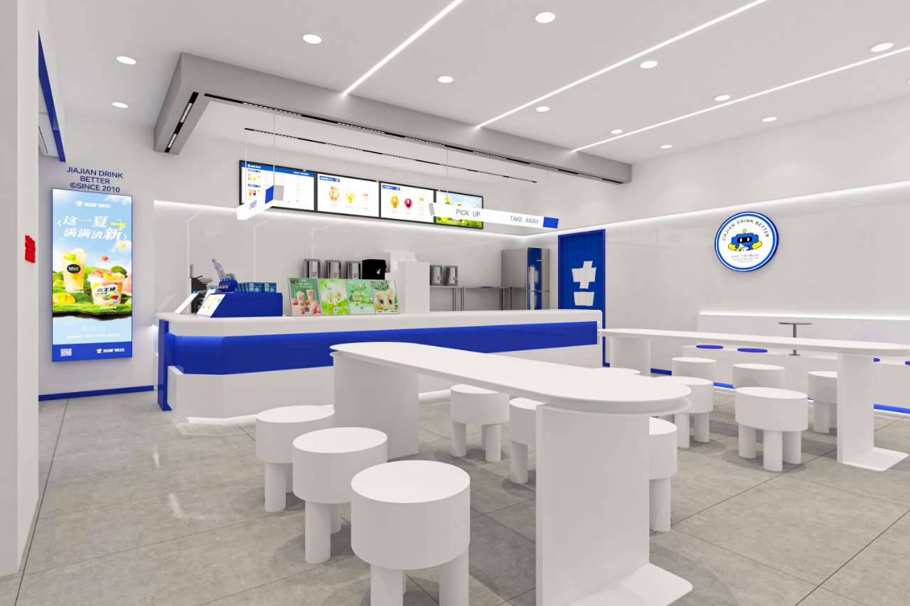 350vip浦京集团茶饮