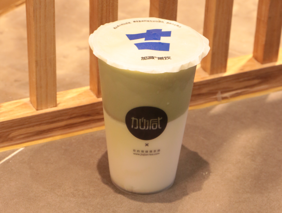 350vip浦京集团茶饮