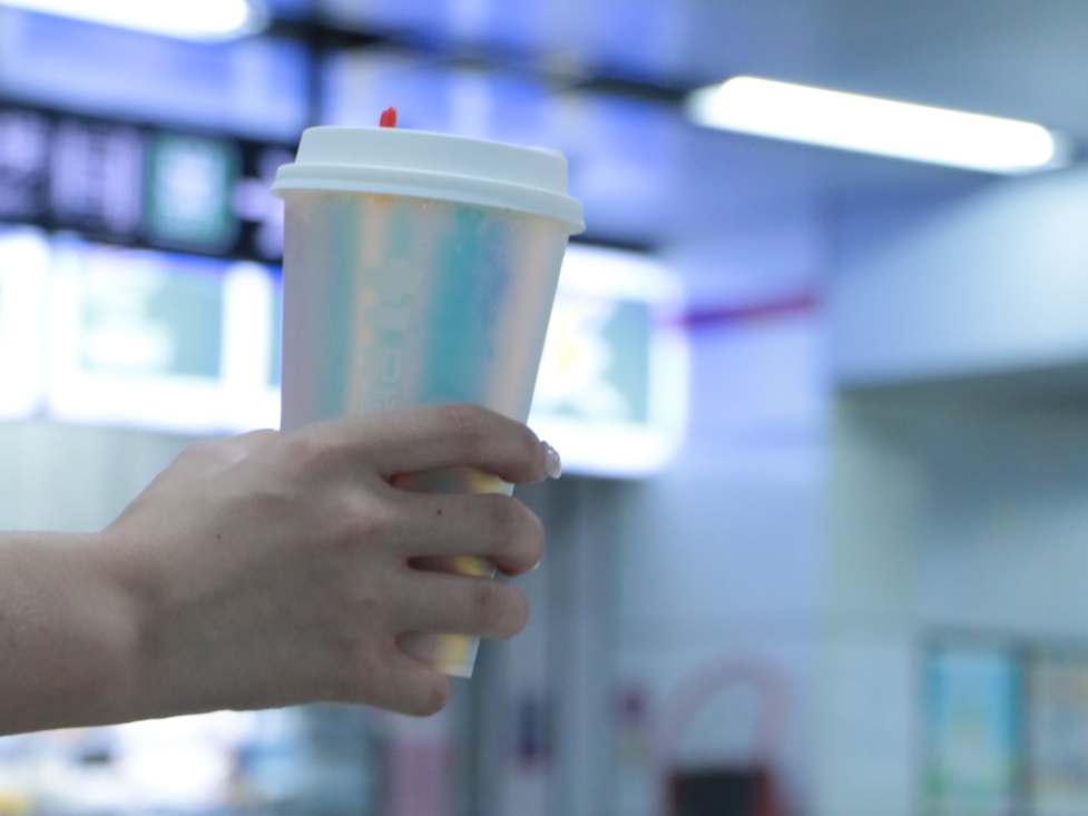 350vip浦京集团茶饮