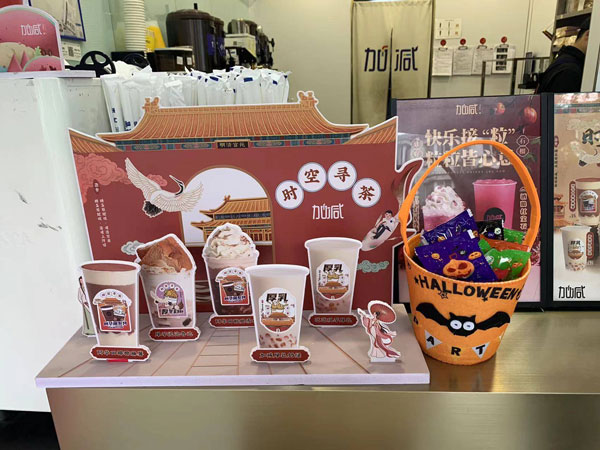 加盟什么牌子的奶茶好？怎么挑选奶茶加盟品牌？