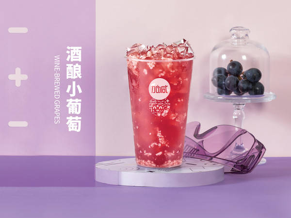 350vip浦京集团茶饮可以加盟吗？创业者的加盟新选择，让梦想起航！